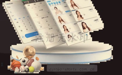 赛事全览 赛程总览